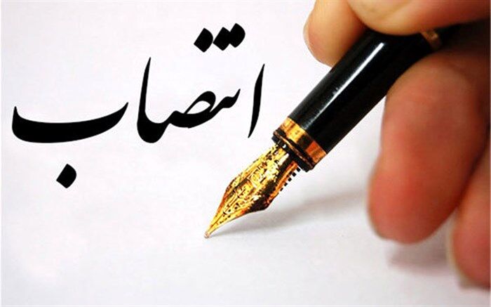 مدیر روابط عمومی اتحادیه انجمن‌های اسلامی دانش‌آموزان منصوب شد