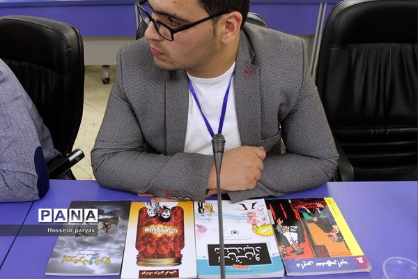 دومین جشنواره دانایی توانایی