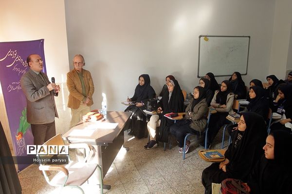 دومین جشنواره دانایی توانایی