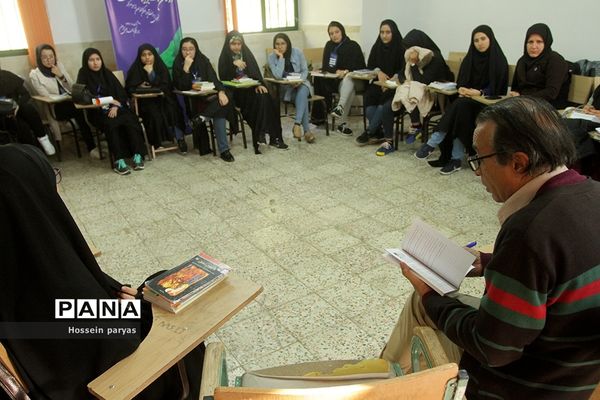 دومین جشنواره دانایی توانایی