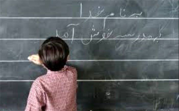 کارگاه زیبانویسی  معلمان مقطع ابتدایی  درناحیه دو شهر ری برگزار شد