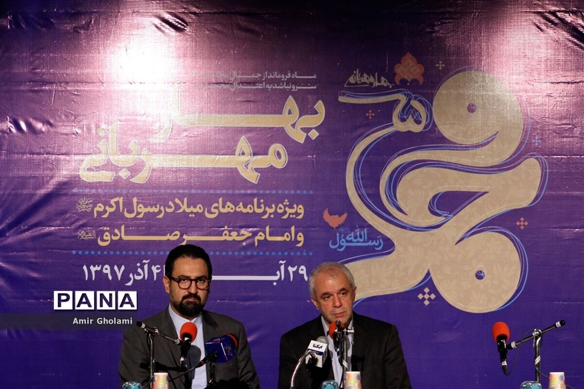 سعید اوحدی: برنامه های هفته مهربانی بودجه دولتی ندارد