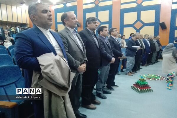 مراسم بزرگداشت کتاب خراسان جنوبی