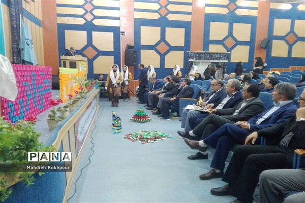مراسم بزرگداشت کتاب خراسان جنوبی