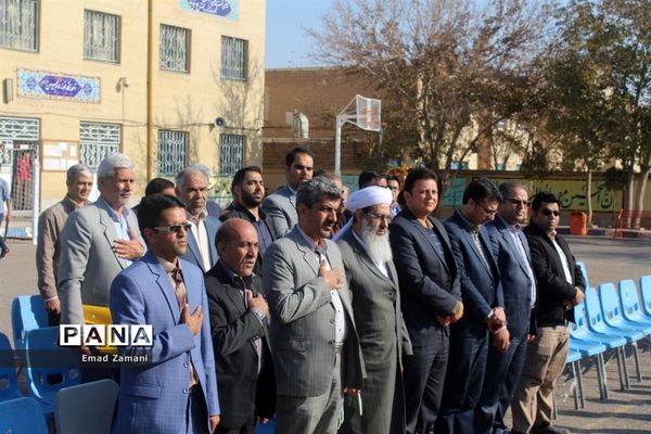 نواختن زنگ مطالعه و کتابخوانی در تایباد