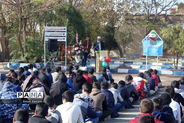 نواختن زنگ مطالعه و کتابخوانی در تایباد