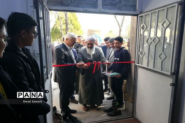 نواختن زنگ مطالعه و کتابخوانی در تایباد