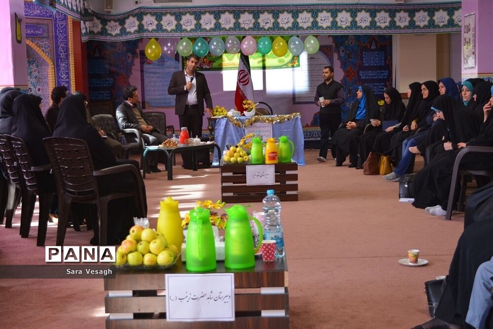 جلسه هم اندیشی مدیران و آموزگاران در شهریار