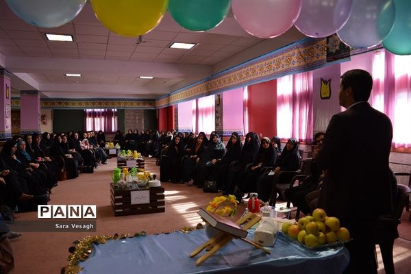 جلسه هم اندیشی مدیران و آموزگاران در شهریار