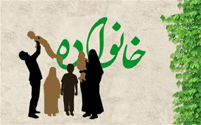 آموزش خانواده یکی از برنامه های مهم و اثرگذار آموزش و پرورش
