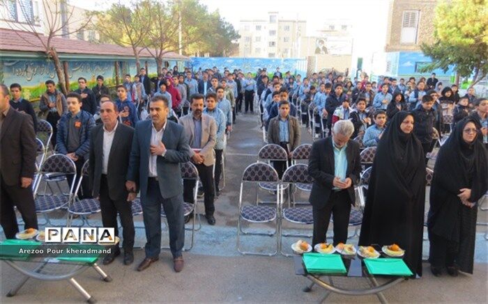 "صبحگاه  کتاب" در دبیرستان شهید دکتر رمضانخانی