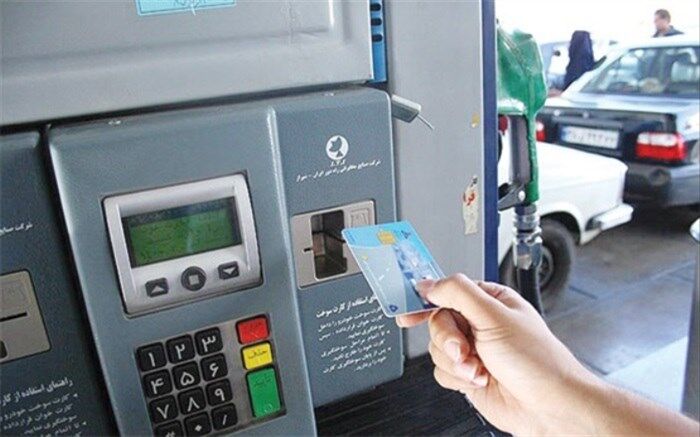 تحویل بنزین مشروط به ارائه کارت سوخت شد