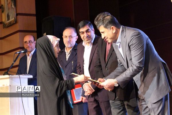 آیین گرامی داشت روز کتاب و کتابخوانی