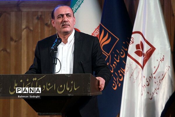 مراسم تجلیل از دانش‌آموزان کتابخوان برتر سراسر کشور