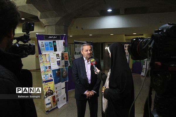 مراسم تجلیل از دانش‌آموزان کتابخوان برتر سراسر کشور