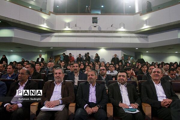 مراسم تجلیل از دانش‌آموزان کتابخوان برتر سراسر کشور