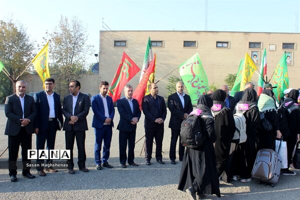 اعزام دختران دانش‌آموز شهرستان اسلامشهر به سرزمین‌های ایثار و شهادت