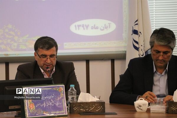 شورای برنامه ریزی سازمان دانش‌آموزی خراسان رضوی