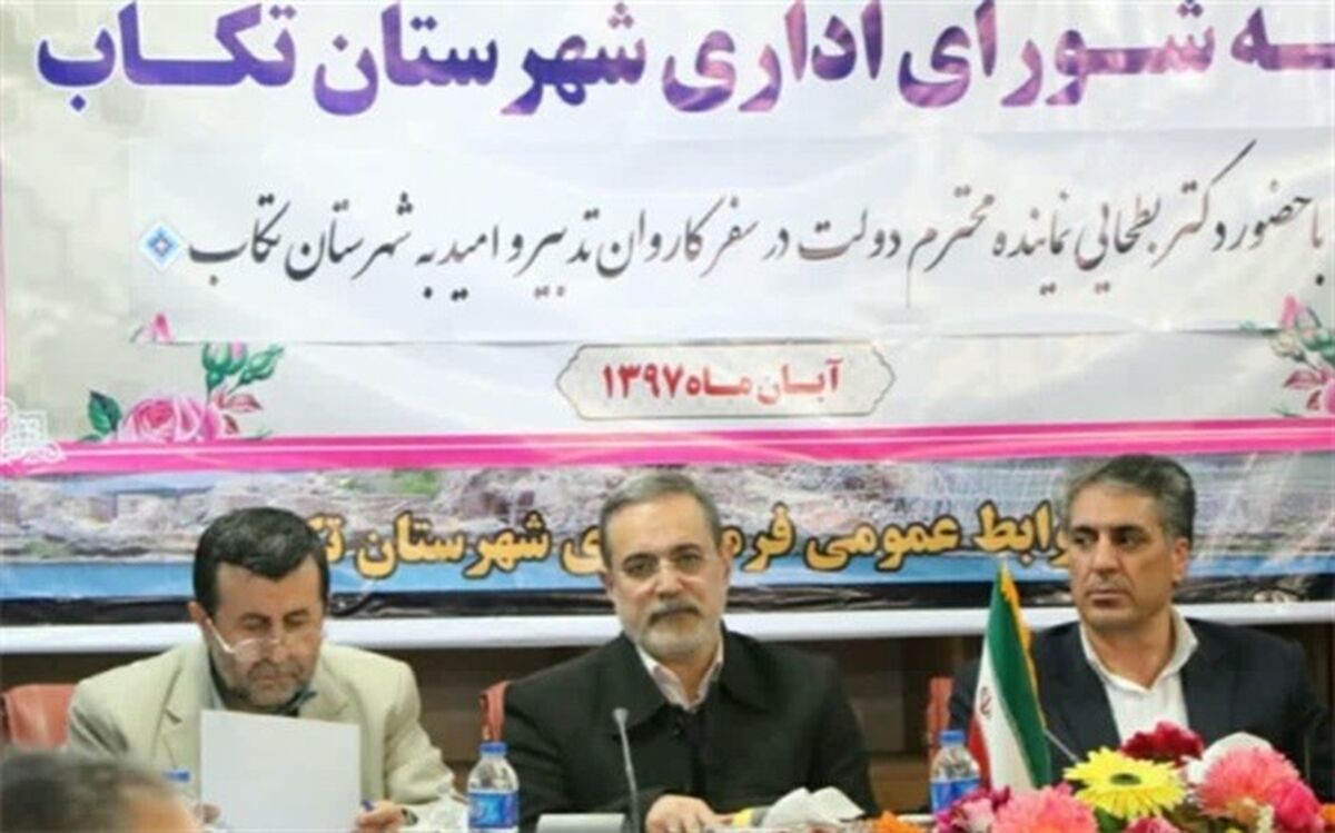 وحدت مردم و مسوولان در جنگ نابرابر اقتصادی ضروری است