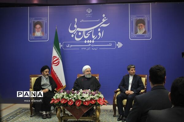 نشست خبری ریس جمهوری با خبرنگاران استان آذربایجان غربی