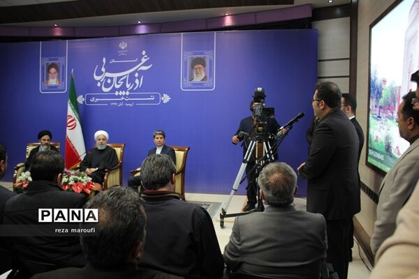 نشست خبری ریس جمهوری با خبرنگاران استان آذربایجان غربی