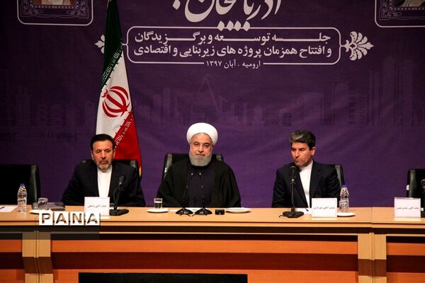 جلسه توسعه و برگزیدگان و افتتاح همزمان  پروژه‌های زیر بنایی و اقتصادی