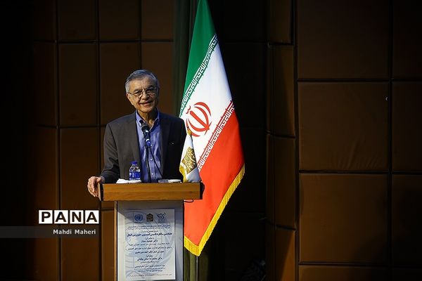 هفتادمین سالگرد تاسیس کمیسیون حقوق بین الملل سازمان ملل متحد