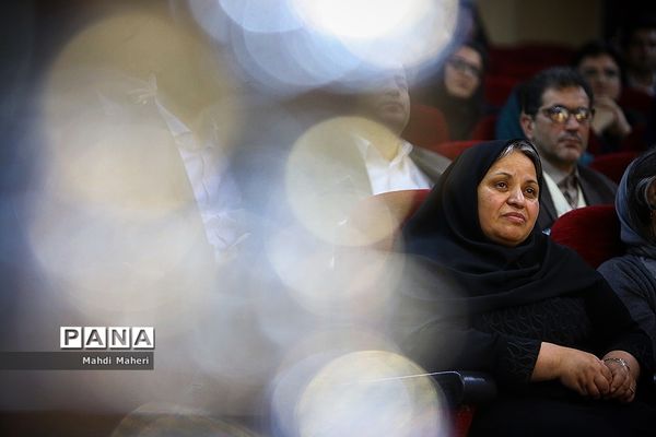 هفتادمین سالگرد تاسیس کمیسیون حقوق بین الملل سازمان ملل متحد