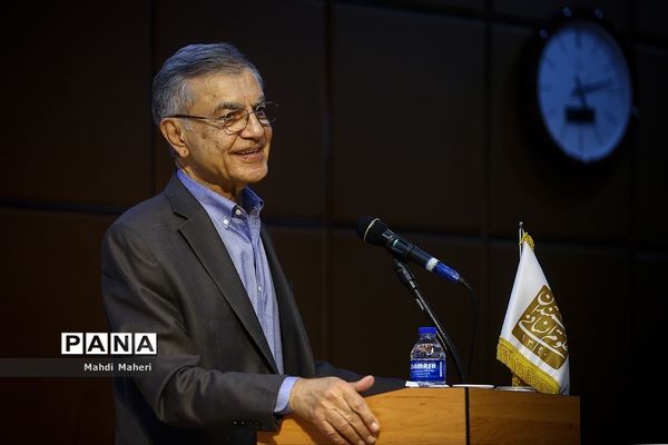 هفتادمین سالگرد تاسیس کمیسیون حقوق بین الملل سازمان ملل متحد