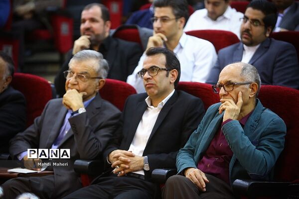 هفتادمین سالگرد تاسیس کمیسیون حقوق بین الملل سازمان ملل متحد