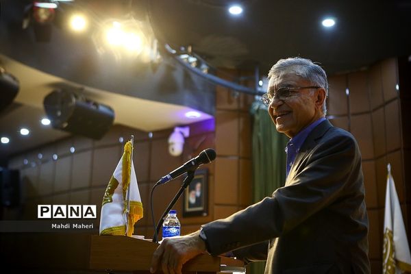 هفتادمین سالگرد تاسیس کمیسیون حقوق بین الملل سازمان ملل متحد