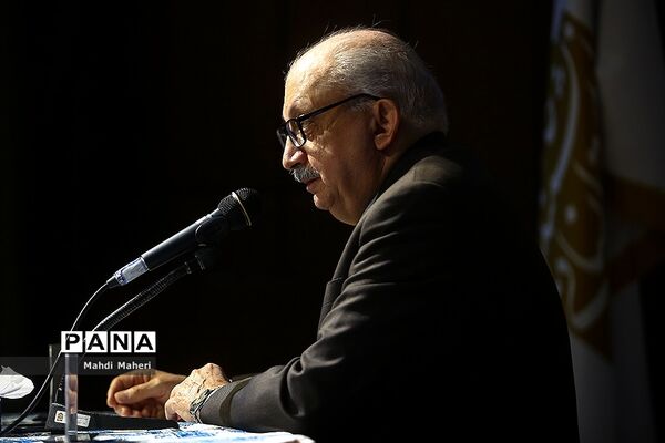 هفتادمین سالگرد تاسیس کمیسیون حقوق بین الملل سازمان ملل متحد