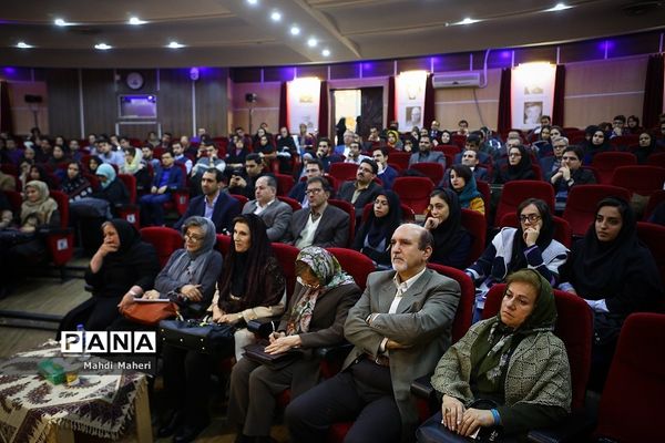 هفتادمین سالگرد تاسیس کمیسیون حقوق بین الملل سازمان ملل متحد