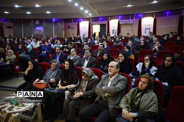 هفتادمین سالگرد تاسیس کمیسیون حقوق بین الملل سازمان ملل متحد
