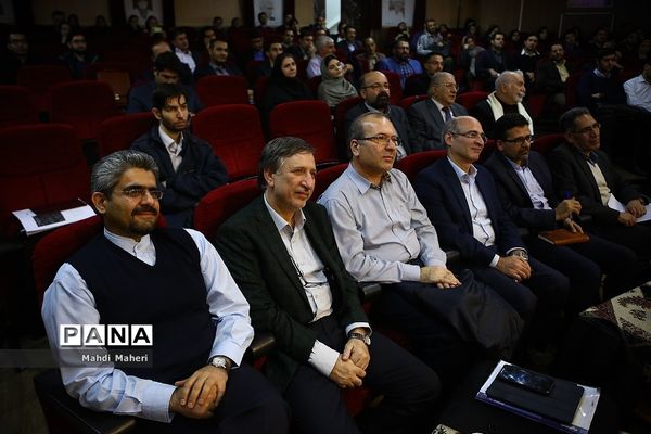 هفتادمین سالگرد تاسیس کمیسیون حقوق بین الملل سازمان ملل متحد