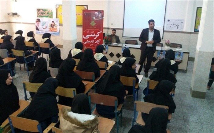 جامعه ای موفق و سعادتمند است که بتواند تغییر نگرش و اصلاح رفتار را رقم بزند