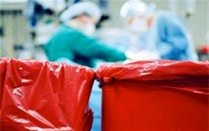 چالش بر سر دفع زباله‎های بیمارستانی؛ از انکار وزارت بهداشت تا اصرار سازمان محیط زیست