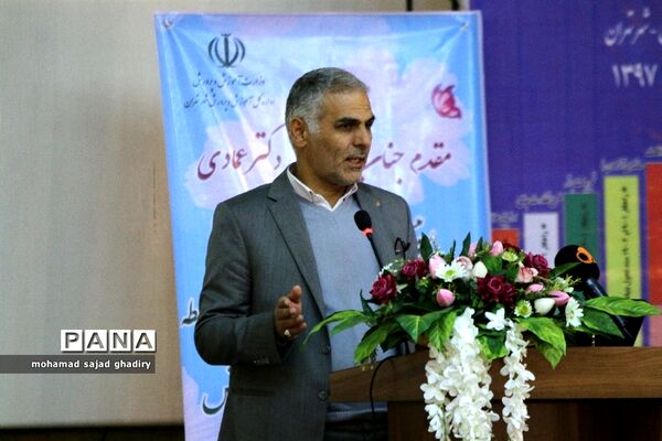 همایش روسا و کارشناس مسئولان فناوری اداره‌های سنجش استان های سراسر کشور