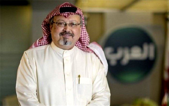 فایل صوتی قتل خاشقچی فاش شد