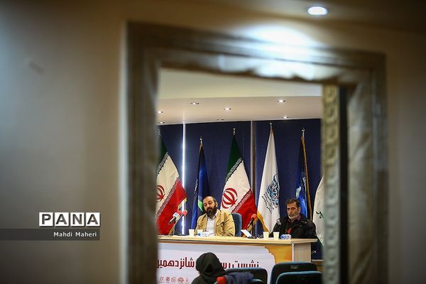 نشست خبری شانزدهمین جشنواره سراسری تئاتر مقاومت