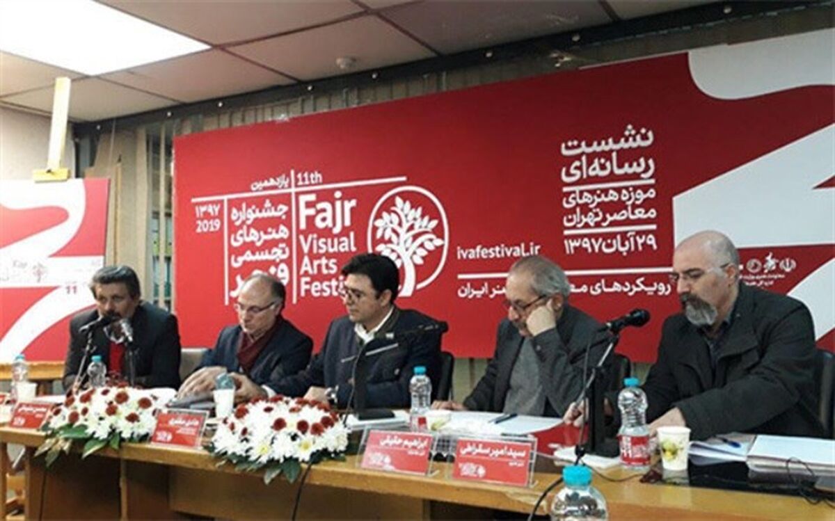 مدیرکل هنرهای تجسمی: ارتباط هنرمندان با جامعه هنری در این جشنواره پررنگ می‌شود