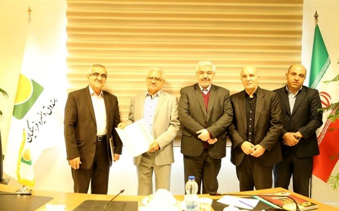 اعطای احکام دو عضو جدید هیات مدیره صندوق ذخیره فرهنگیان