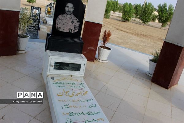 دیدار خادمین مسجد مقدس جمکران از خانواده شهید حرم استان بوشهر