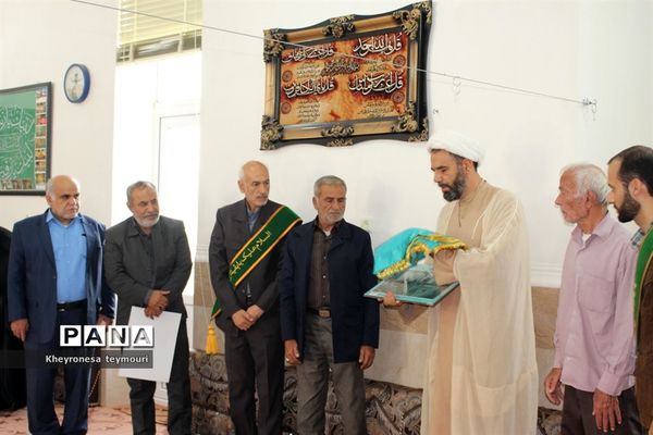 دیدار خادمین مسجد مقدس جمکران از خانواده شهید حرم استان بوشهر