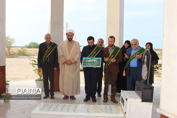 دیدار خادمین مسجد مقدس جمکران از خانواده شهید حرم استان بوشهر