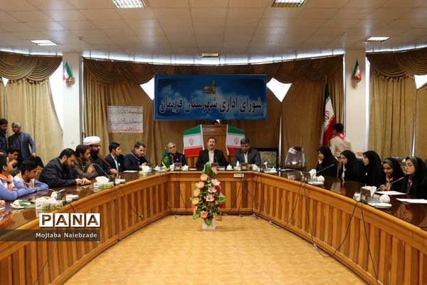 دیدار تشکل‌های دانش‌آموزی فریمان با فرماندار این شهرستان