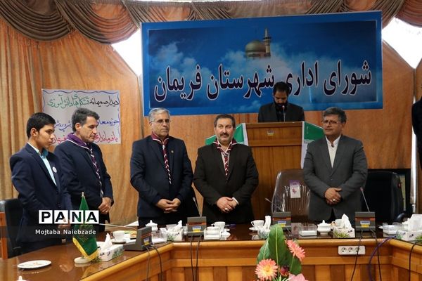 دیدار تشکل‌های دانش‌آموزی فریمان با فرماندار این شهرستان