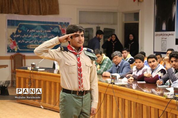 دیدار تشکل‌های دانش‌آموزی فریمان با فرماندار این شهرستان