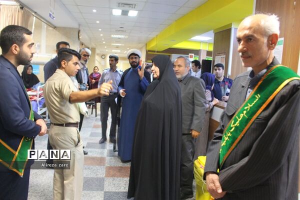 دیدار خادمان مسجد مقدس جمکران قم از بیماران بیمارستان شهدای خلیج فارس بوشهر
