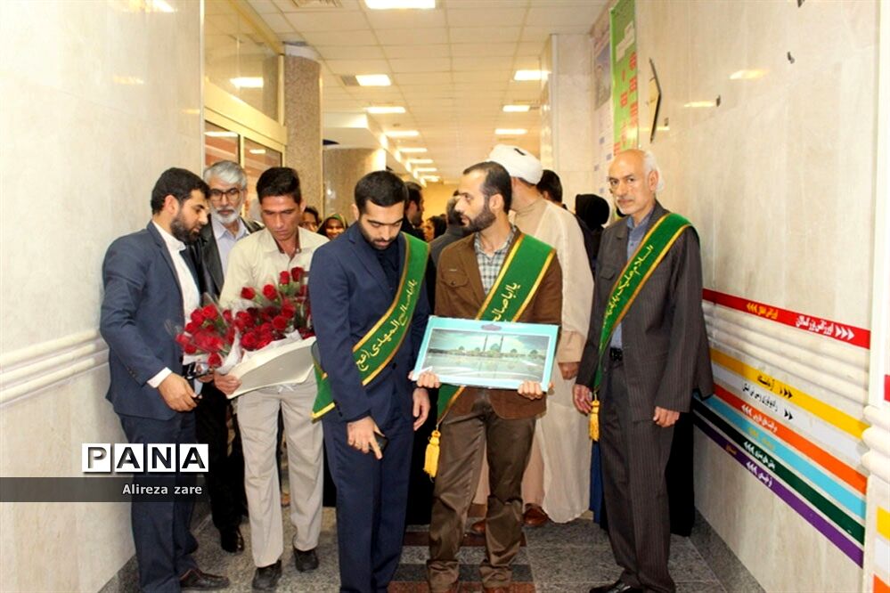 دیدار خادمان مسجد مقدس جمکران قم از بیماران بیمارستان شهدای خلیج فارس بوشهر